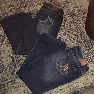 2 pairs of 15/16 boot cut jeans 👖